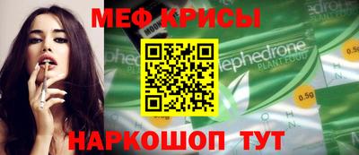 мдма Нарткала