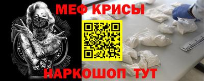 мдма Нарткала