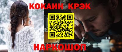 мдма Нарткала