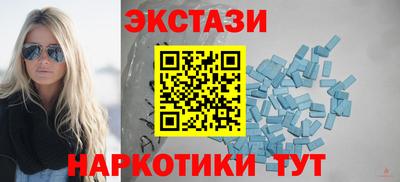 дурь Наро-Фоминск