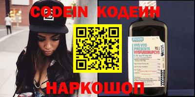 дурь Наро-Фоминск