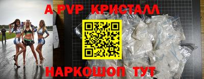 мдма Нарткала