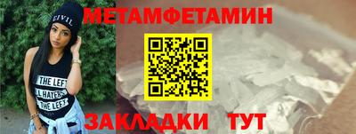 мдма Нарткала