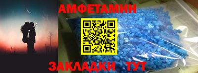дурь Наро-Фоминск