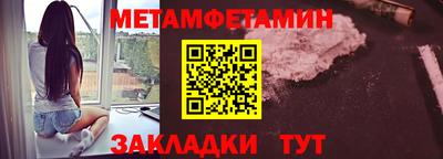 мдма Нарткала