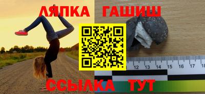 кристаллы Нальчик