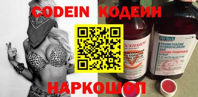 мдма Нарткала