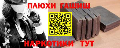 кристаллы Нальчик