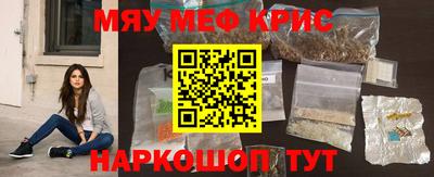 мдма Нарткала