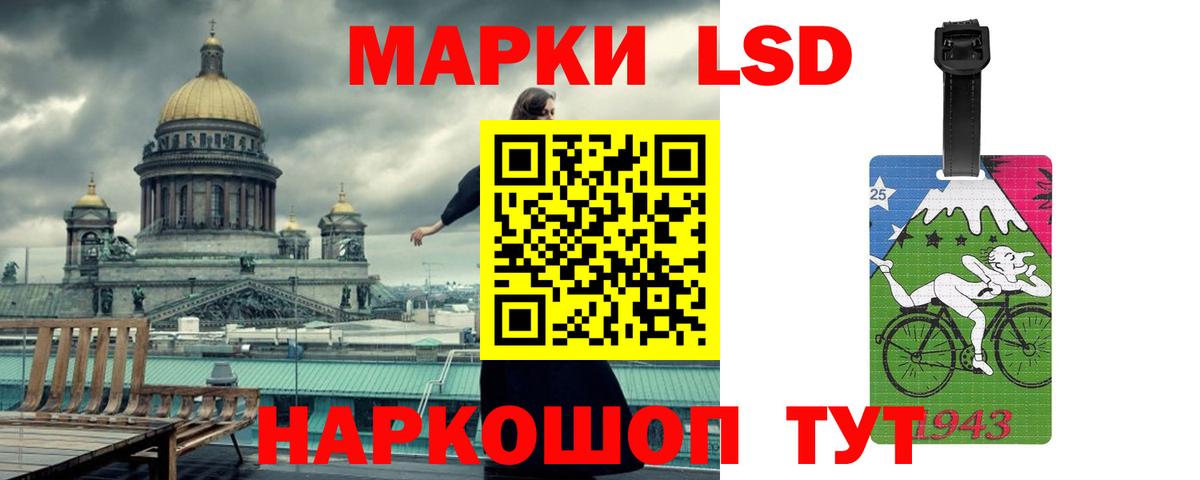 Метамфетамин  Гашиш  Гашиш  Вход с VPN  Cocaine  Тихорецк  Бошки Шишки  Мефедрон  